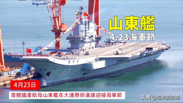 歼-15具备“伙伴加油”能力：多带弹药扩大航程，关键时刻能救命