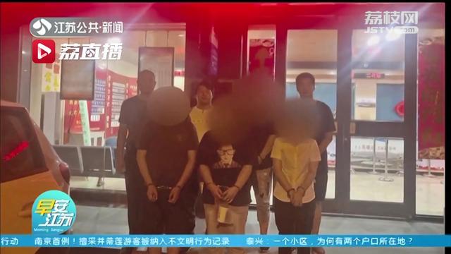 女子网上购买演唱会内部票陆陆续续花了三万多元 直到被拉黑才发现被骗