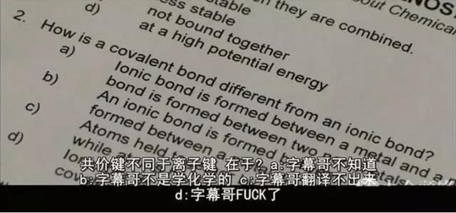 ��Ļ���ѳ����̵����Ӱ�Ӿ��е�������Ļ����