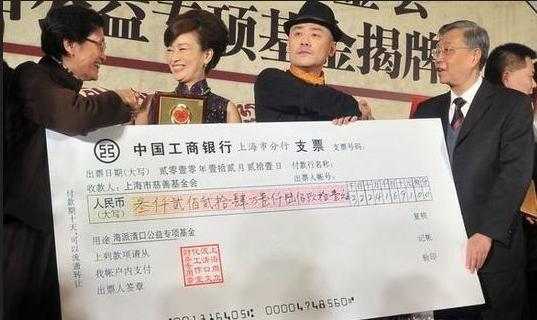 周立波捐款近5000万，被列入污点艺人让人不解