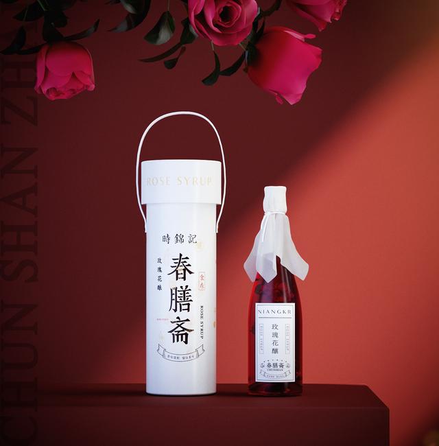 中秋月饼礼盒传承东方传统，太有韵味了…