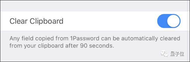 iPhone用戶狀告App廠商手腳不干凈，偷窺我電腦剪切板干什么