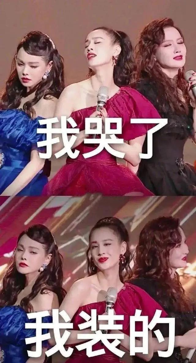 别的选秀选手哭了，姐姐选秀导师哭了，《浪姐