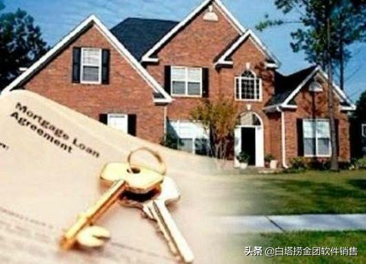 一线城市房价再现齐涨, 楼市转折点来了?