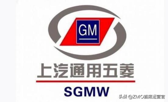 “五菱”到底有多厉害？一起来看看