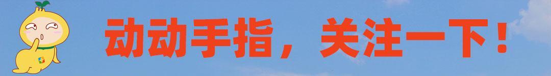 重庆主城都市区扩至21个，南岸区面临威胁，却还在等待时机