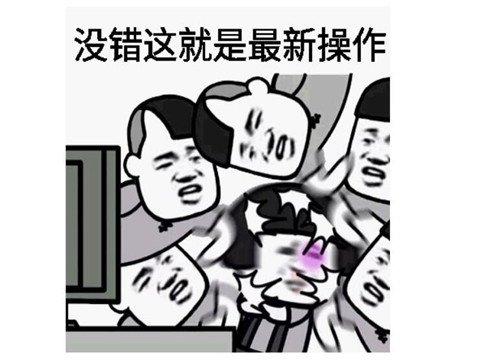顶级军迷！00后玩家3个月用游戏还原辽宁舰，官方点赞：未来可期