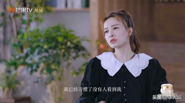 吳昕罕見(jiàn)表露野心，欲向謝娜看齊，被曝止步《浪姐》四公太諷刺