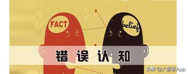 炒股到底有多难...!@#$%^