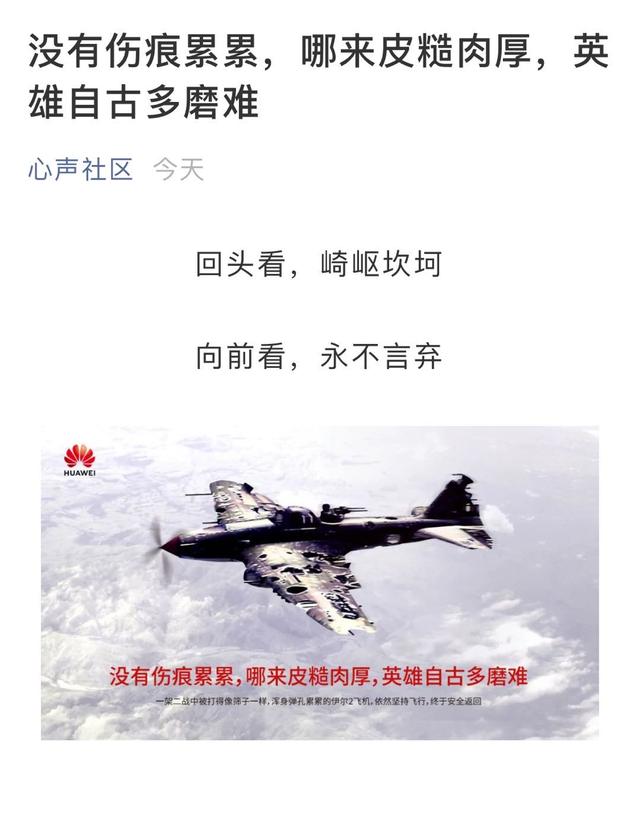 台积电确认受美国新规限制！华为最新芯片“难产”！Mate40受限