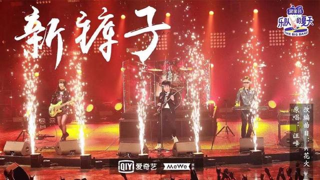 《少年之名》刚糊《明日之子》就来了，选秀市场愈见颓靡