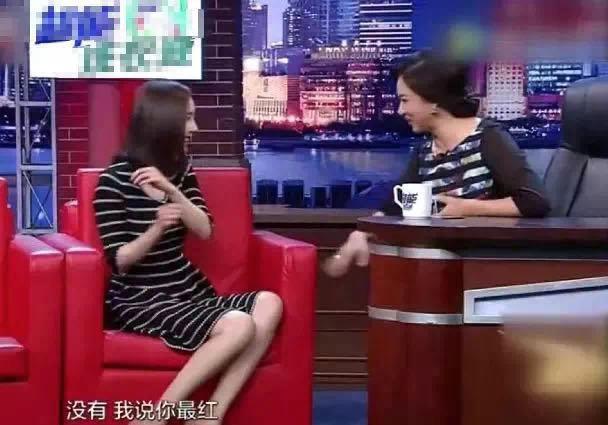 杨幂VS李小璐：“少女心”的皮和魂