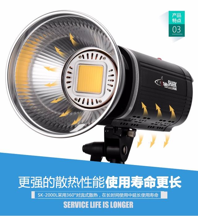 LED太陽燈哪個(gè)好？選擇太陽燈應(yīng)該注意什么問題？