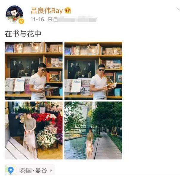 被亚洲女首富“抛弃”，差点被刘德华“害死”，吕良伟做了什么？