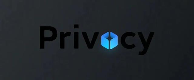 小米做的这件事，捍卫了你的隐私