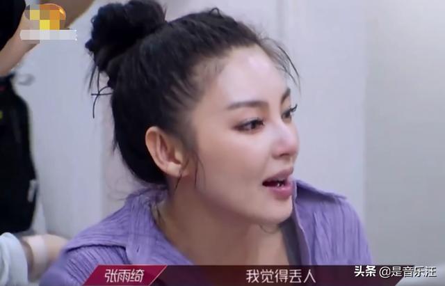 乘风破浪：要复活还是要面子？张雨绮和许飞给