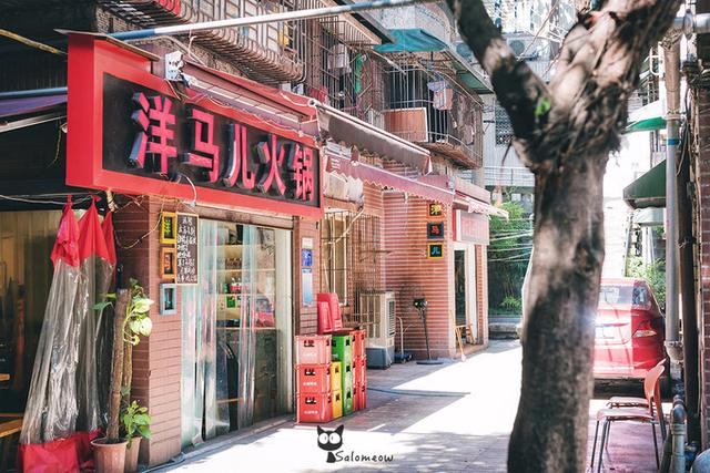 藏于山隐于巷，重庆日夜里的另一番江湖——重庆旅游攻略