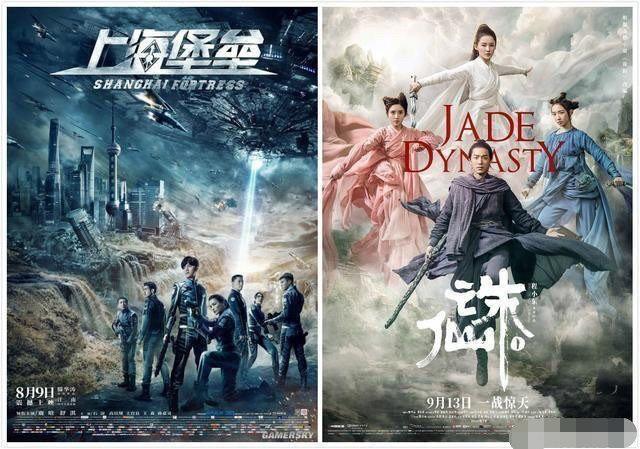 金扫帚创办人讽刺肖战不接受批评：没有演技的人又开始营销演技了