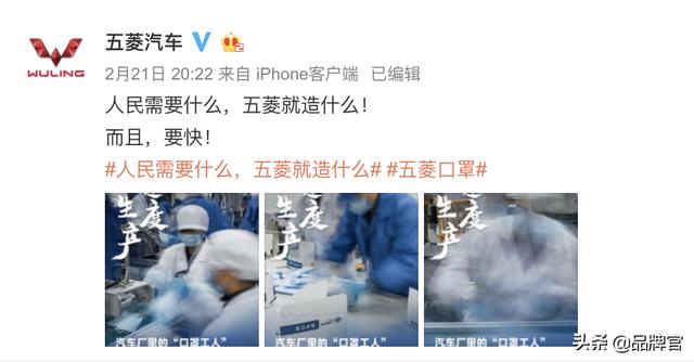 万亿“烟火”经济，盘一盘五菱“地摊神车”一