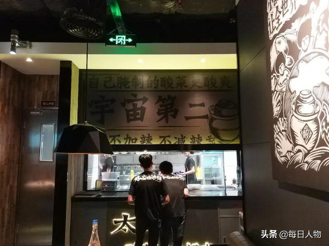 什么餐館會(huì)火？哪些服務(wù)最重要？讓站在火鍋烤串背后的男人告訴你