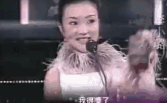 杨幂VS李小璐：“少女心”的皮和魂