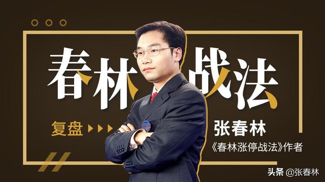 医药股集体下跌，见顶了吗？