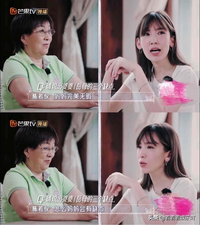 看看林志颖妈妈的朋友，就知道她为什么对媳妇陈若仪要求严苛