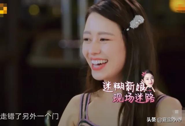 吉娜婚礼进场走错门，谁注意郎朗的反应？网友