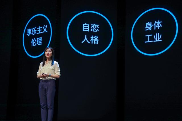 广告里的五个中国