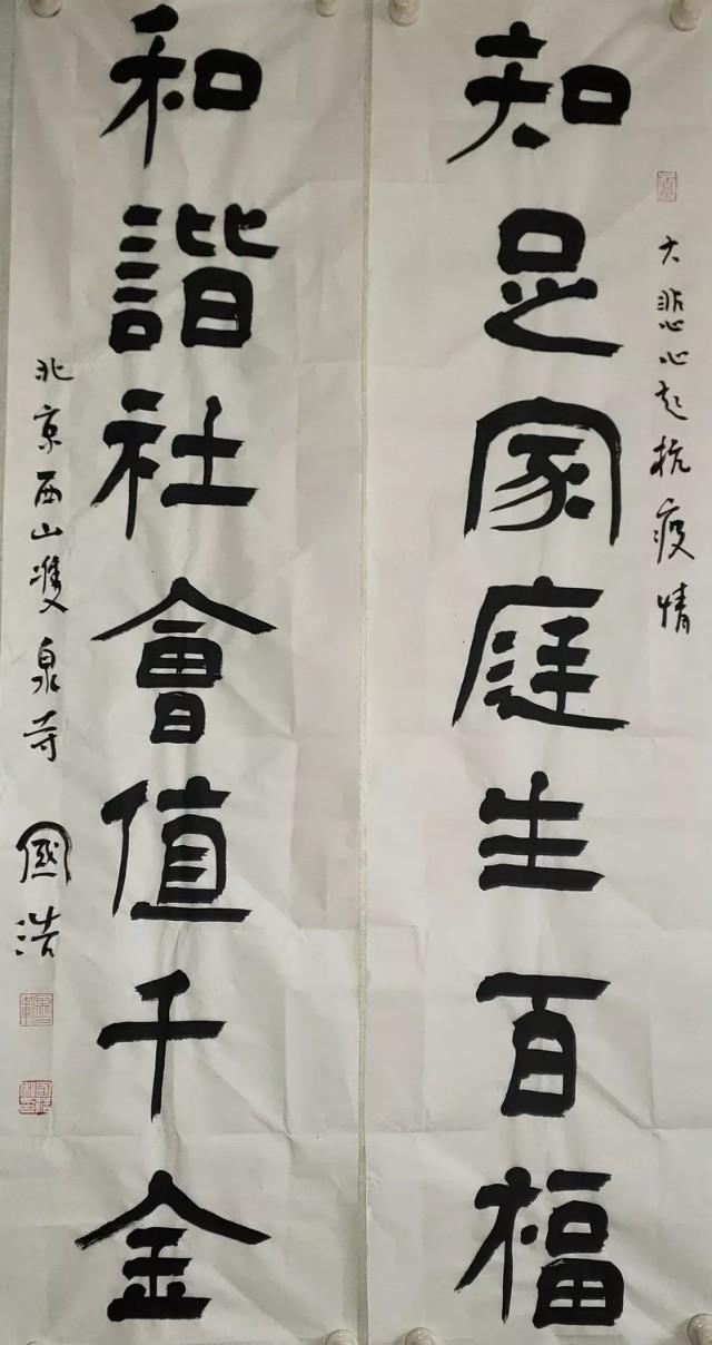 ��ǰ�ķ����鷨��Ʒ�������ϲ����һ����