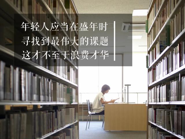 吴晓波：中国经济增长的秘密，藏在地方竞争中