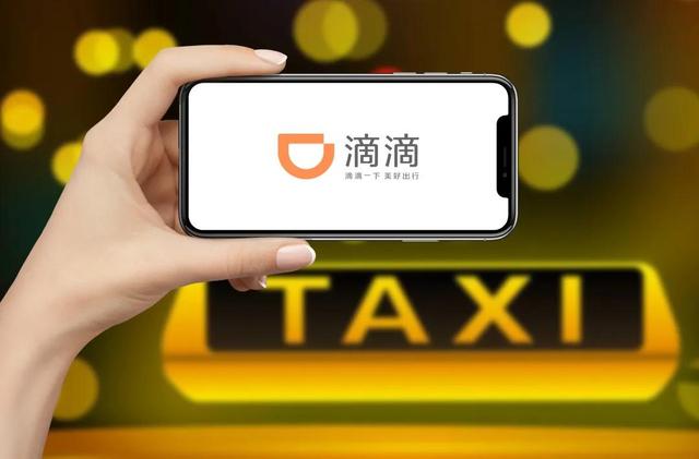 谁来救救网约车