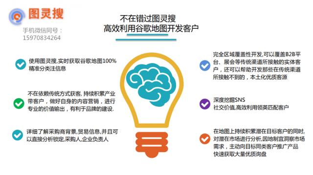 印度抵制情绪激增！海关扣货、快递停发，外贸企业注意了