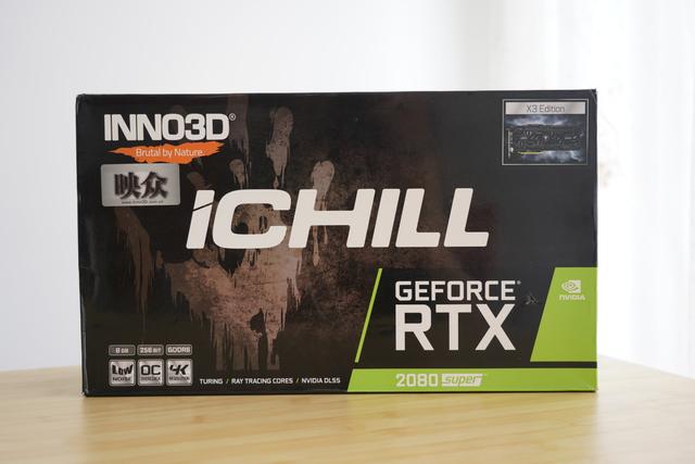 多款RTX光追游戏实测  RTX 2080 Super还香吗？