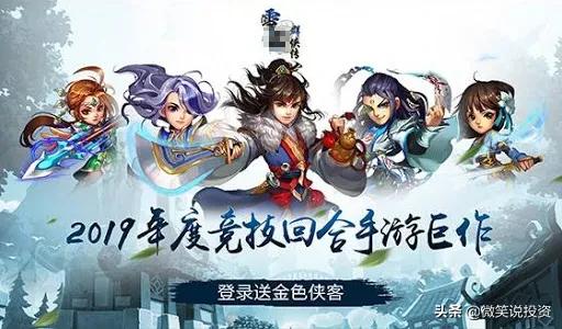 微信里的色情骗局，路子越来越野