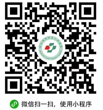 直播｜肿瘤中西合璧治疗效果好？听听专家怎么说