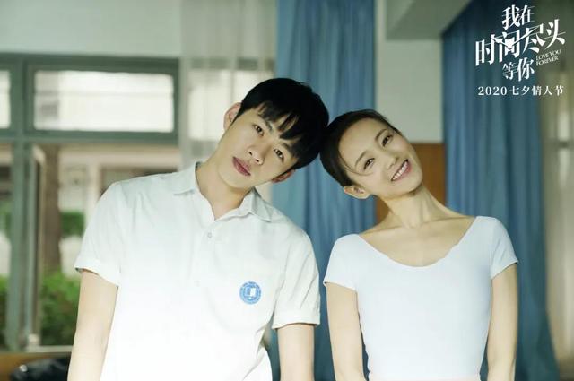 影院终于复工了，率先定档的竟然是这部爱情片？