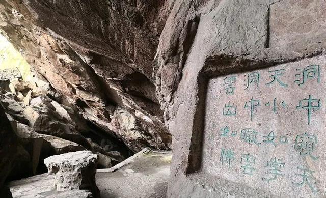 夏日别有“洞”天！杭州的这些避暑“仙境”，超凉快！