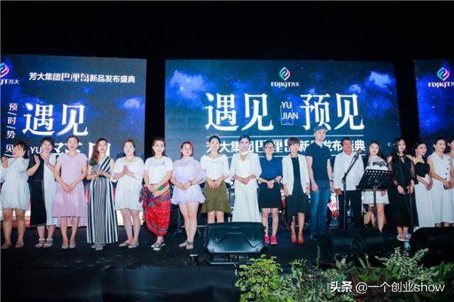 曾拥有上亿身家！今上求职节目怒怼嘉宾，涂磊