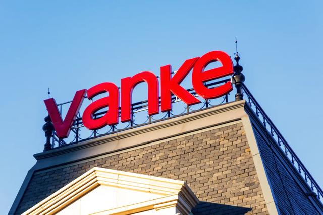 传贝壳要上市！估值虽近千亿，但链家老板左晖