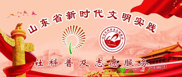 【文明实践快报】济南市第二图书馆志愿服务队开展文化帮扶送图书活动