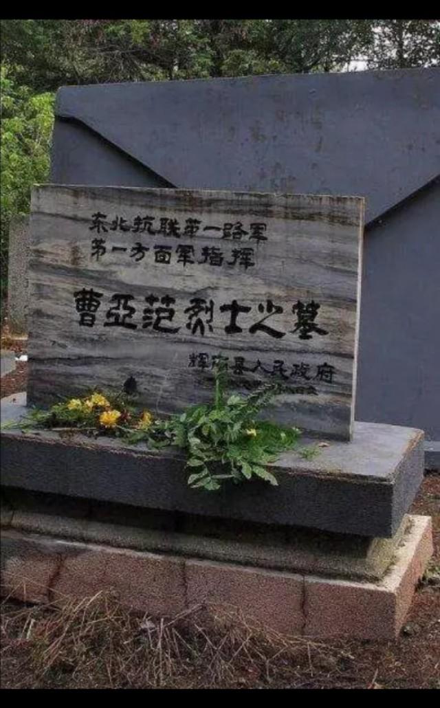 他和杨靖宇是亲密战友，与金日成在抗联是搭档