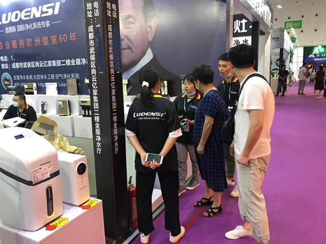 洛恩斯精彩亮相成都家博会，活动首日人气爆棚