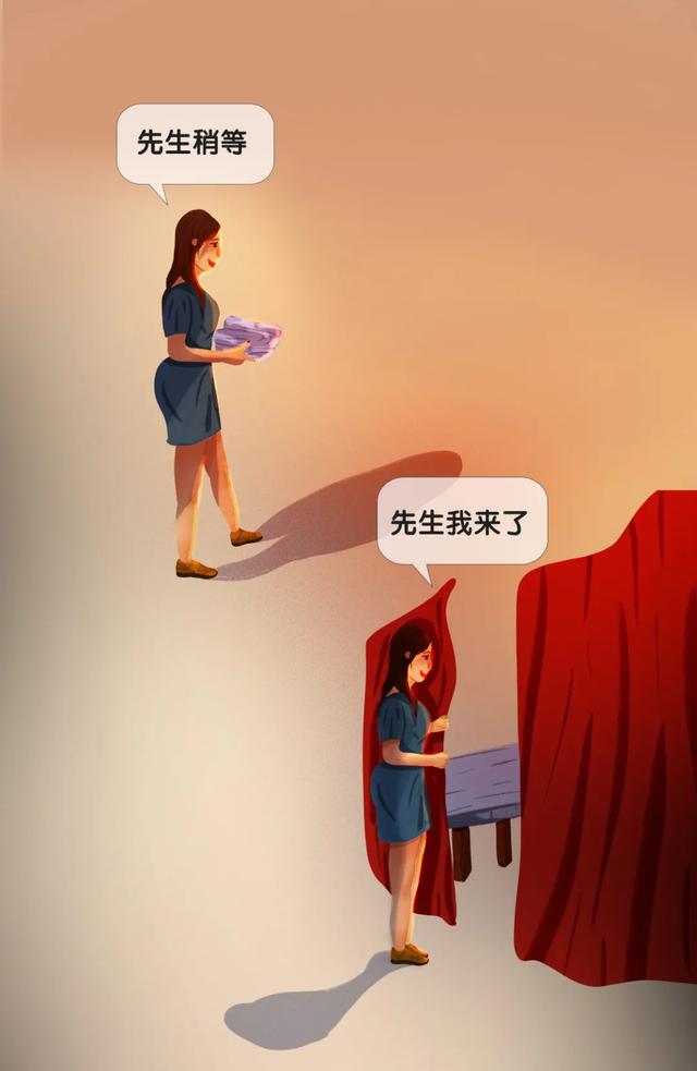 重庆|出差男人的夜晚有多刺激？警察蜀黍：你看看他→