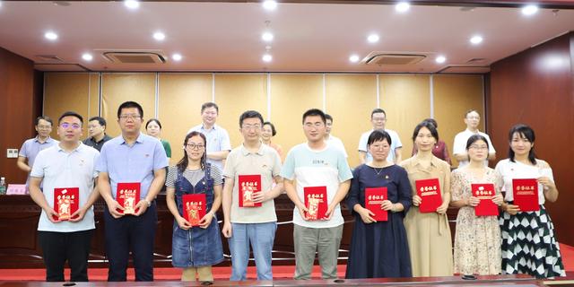 南昌市洪都中医院举行庆祝建党99周年暨"七一"表彰大会