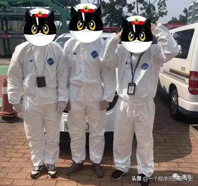 网购口罩收不到货反遭拉黑，非正规渠道买货需谨慎