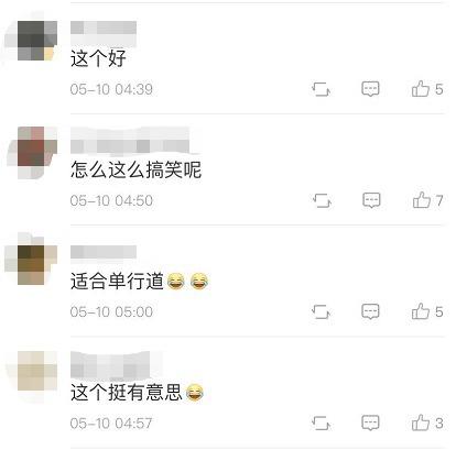 加拿大设置"折叠斑马线"，不小心就能把人弹飞