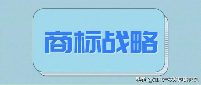 企業(yè)知識產(chǎn)權(quán)之痛