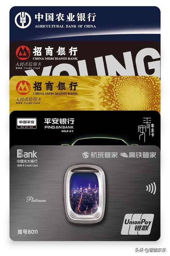 2020年卡神之路 申卡篇