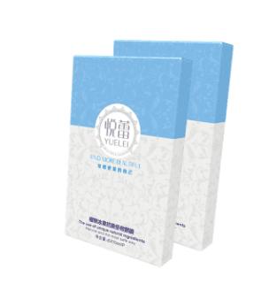 去除眼袋黑眼圈眼膜眼霜排行榜 呵护眼周肌超口碑眼霜眼膜推荐